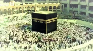 قلب ينبض.. شاهد البث المباشر من الحرم المكي على قناة القرآن الكريم السعودية